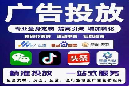 SEM托管公司经典案例分享与启示